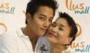 คนดังกับแม่ กอดกันน่ารักเชียว