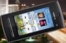 Nokia 5250 สามาร์ทโฟนจอสัมผัสถูกสุดๆ