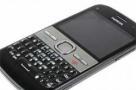 Nokia วางจำหน่าย E5 แล้ว