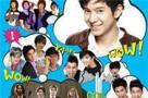 รวมพลคนขี้เล่น งาน เพลย์ เฟส เล่นทั้งวัน มันส์ทั้งซอย