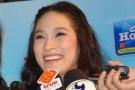 พลอย เขิน ต้าร์ ควงเปิดตัวกับครอบครัว