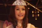ฮาน่า ลีวิส คว้าตำแหน่งมิสทีนไทยแลนด์ 2010