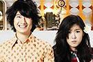 แสบๆคันๆ เรื่องซุบซิบในกองหนัง สุดเขต สเลดเป็ด
