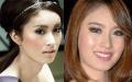 จ๊ากกก...ปอย ตรีชฎา นี่หน้ามันบวมมากเลยนะ....???