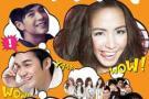 นัดรวมพลคนขี้เล่นปี 2 น้ำชา ชวนเล่นคลายร้อน