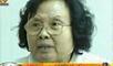 คดีหมอมุก - เรื่องเล่าเช้านี้ (21-06-54) 1/2