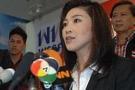เปิดโผ! ว่าที่31รัฐมนตรีพรรคเพื่อไทย