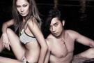 ช็อค! เจมส์ เอ๊ะ ประกาศเลิกกันแล้ว