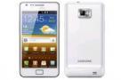 Galaxy S II สีขาวพบกันได้  15 สิงหาคมนี้