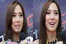 อั้ม เลิกเหงา ประกาศดูใจหนุ่มใหม่