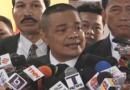 จตุพร ปัด!นัดแดงชุมนุมค้านตั้งนายทหาร