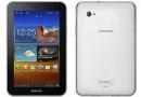 เปิดตัวแล้ว Samsung Galaxy Tab 7.0 Plus
