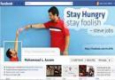 40 ความคิดสร้างสรรค์ในการออกแบบ facebook