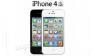 เกาะติด!! ราคา iPhone 4S เครื่องหิ้วในประเทศไทย