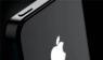 iPhone 4S สิงคโปร์วางขายแบบไม่มีกล้อง