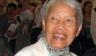 ป้าจุ๊ จุรี โอศิริ  เสียชีวิตแล้วด้วยโรคชรา