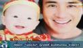 คลิป "น้องวิน" ลูก "วิลลี่" ล่าสุด