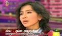 เจาะใจ - อ้อม สุนิสา 1/3