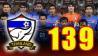 ผลงานแย่! ทำอันดับโลกไทยร่วง139