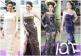 เฉาะ! ดาราคนดัง ไนน์ เอนเตอร์เทน 2012
