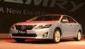 งามตามากมาย Camry 2012