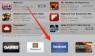 หลุด Facebook รองรับ Retina Display บน New iPad ใกล้เปิดตัว!