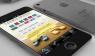 ลือ!! iPhone 5 จะรองรับการถ่ายภาพแบบ 3 มิติ