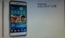มีเพื่อนแล้ว...Samsung เริ่มทดสอบ Galaxy S III ในร่างปลอม!