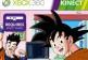 อยากเล่นเป็นโกคูสมจริงต้อง Dragon Ball Z Kinect