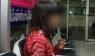 สลด! สาวโรงงานถูกเพื่อนพี่ชาย ข่มขืนในวันเกิด