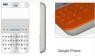 ครั้งแรกกับภาพต้นแบบ Google Phone ปี 2006
