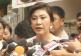 ปูน้ำตาคลอ! ปัดพูด "คิดไปเองของแพง"