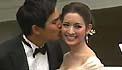 เก็บตก งานแต่ง แอฟ-สงกรานต์