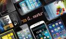 62 สมาร์ทโฟนรุ่นใหม่น่าช็อปในงาน Mobile Expo