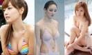 ฉ่ำตา! รวมภาพสาวหมวย สวย อึ่ม สุดเอ๊กซ์