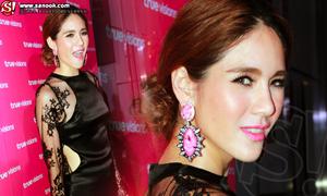 จิ๊บ ประกาศหา คนแก่ ดามใจ แต่ไม่เอารุ่นพ่อ