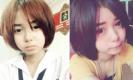 เอื้อย สาวน้อย หน้าใส เน็ตไอดอล คนใหม่ 2013