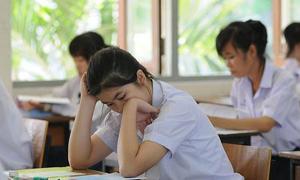 อาหารบำรุงสมอง สำหรับน้อง ๆ ม.ปลาย
