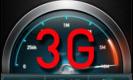 ส่องแพ็คเกจ 3G จาก 3 เครือข่าย