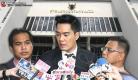 เคลลี่ ขึ้นศาลพร้อมทนายถอนฟ้อง พ่อกรีน
