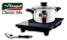ชุดเครื่องครัว Seagull Classic Mix ฿1,990