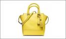 กระเป๋า Coach 48894 สี Lemon ของแท้ 100%