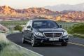New! Mercedes Benz S-Class  มาแล้วตัวหรูลำใหม่