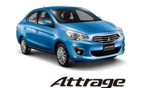 Mitsubishi เคาะชื่อ Mitsubishi  ATTRAGE