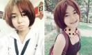 เอื้อย สาวน้อย หน้าใส เน็ตไอดอล คนใหม่ 2013