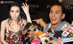 “เอมมี่” ว่าไง “แทค” ถามให้ขอโทษเรื่องอะไร?