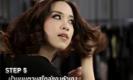 TRESemme’ DIY by พลอย หอวัง