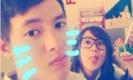 Sanook social news กริ๊ด!!หวานใจ เจมส์ จิรายุ