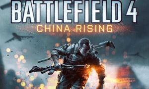 Battlefield 4 คอนเฟิร์มลงทั้ง PlayStation 4 และ Xbox One