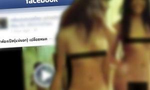ฉาวว่อนเน็ต! คลิปเต้น ‘รักต้องเปิด‘ เปลือยหมด